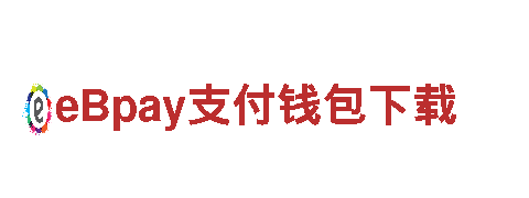 搭乘bob娱乐体育线上平台，畅享绿色出行